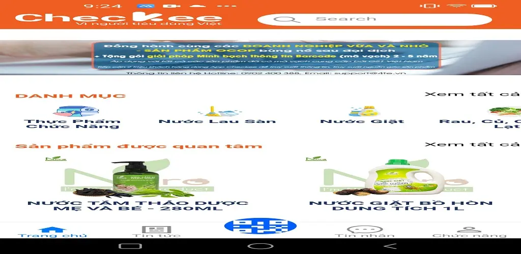 Header Banner