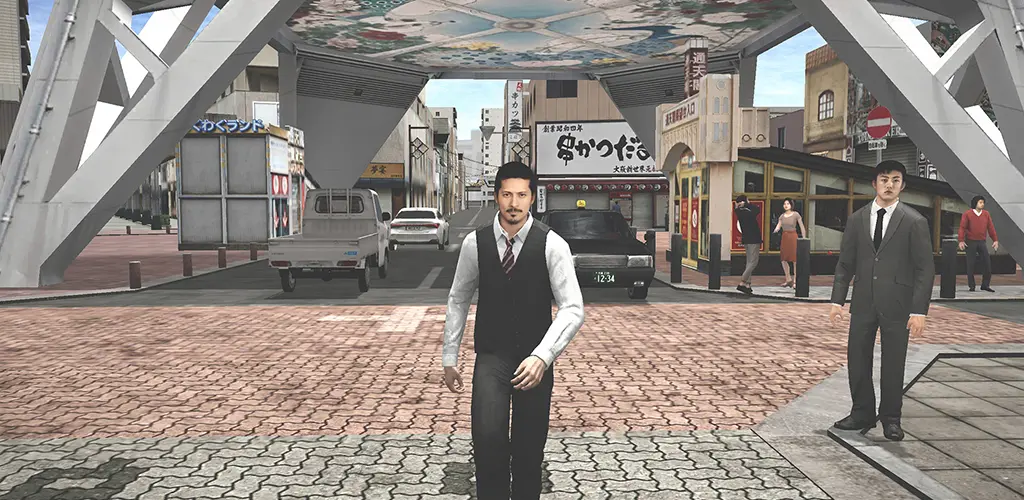 Header Banner