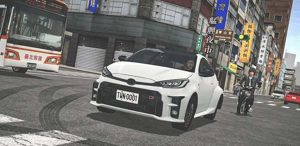 Header Banner