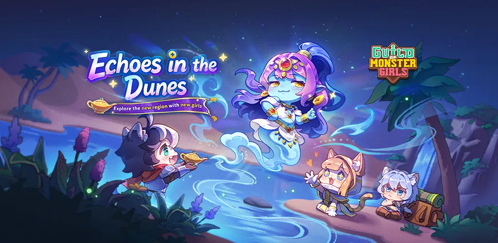 Header Banner