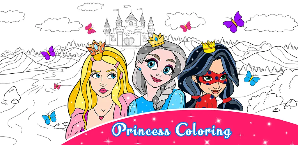 Header Banner
