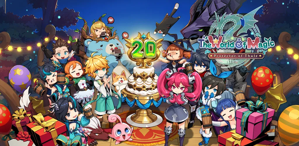 Header Banner