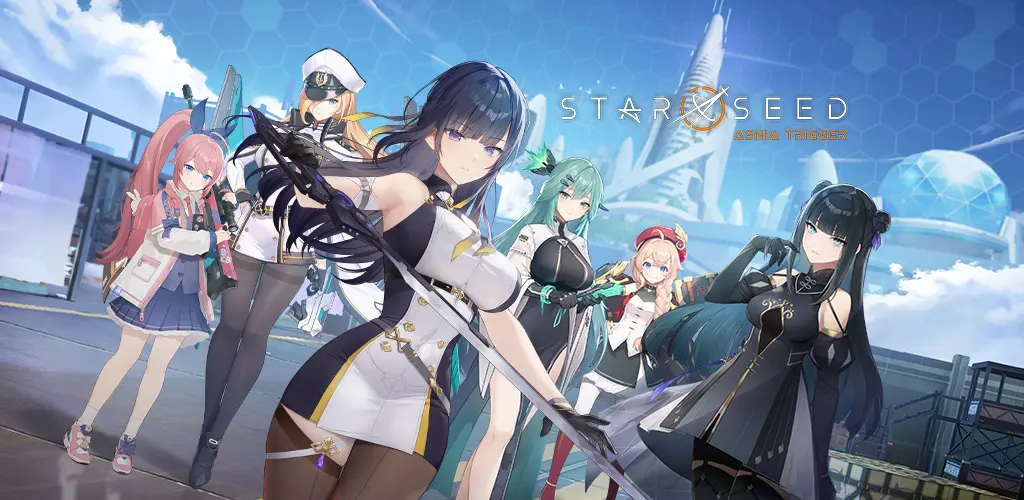 Header Banner