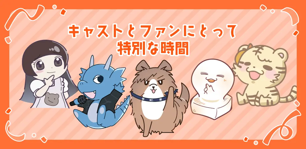 Header Banner