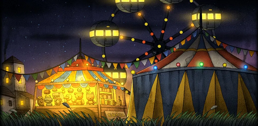Header Banner