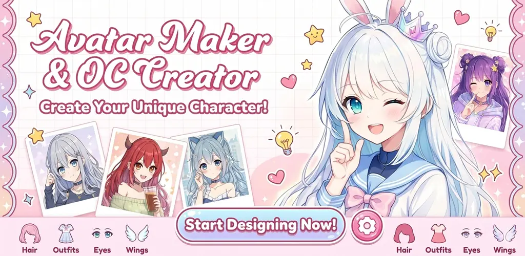 Header Banner