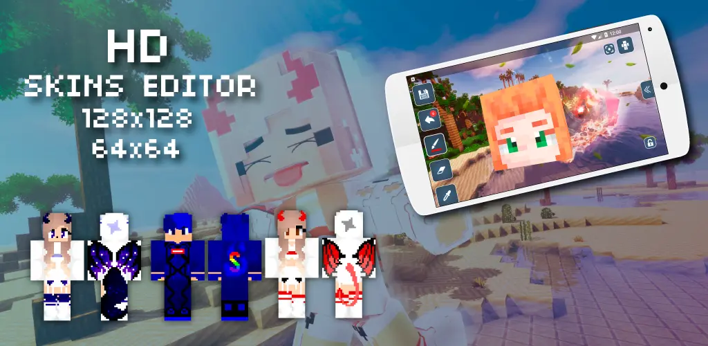 Header Banner