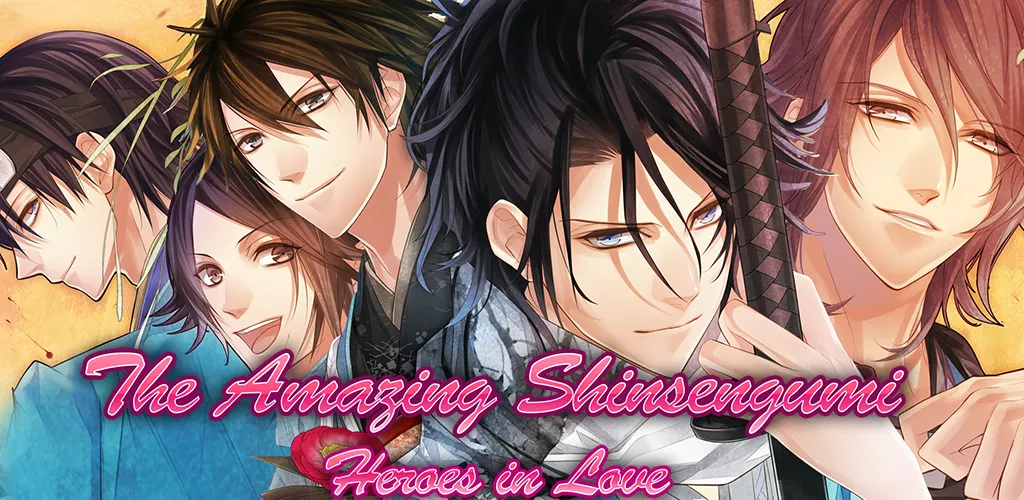 Header Banner