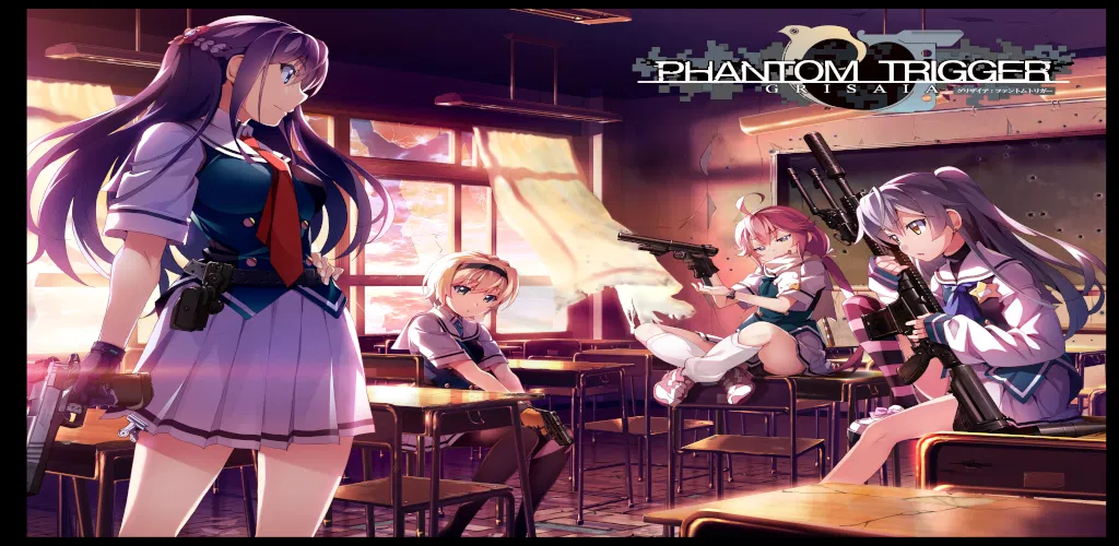 Header Banner