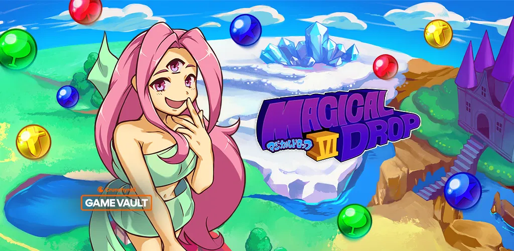 Header Banner