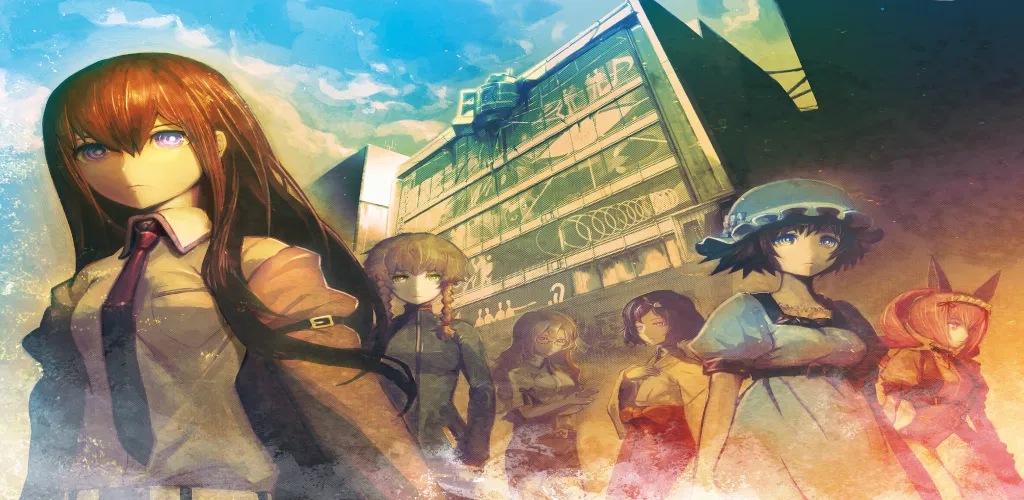 Header Banner