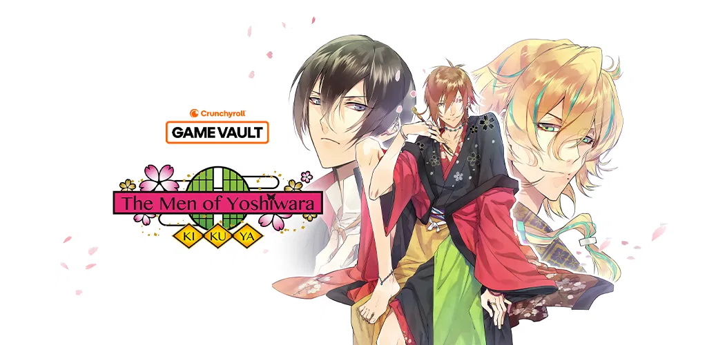 Header Banner