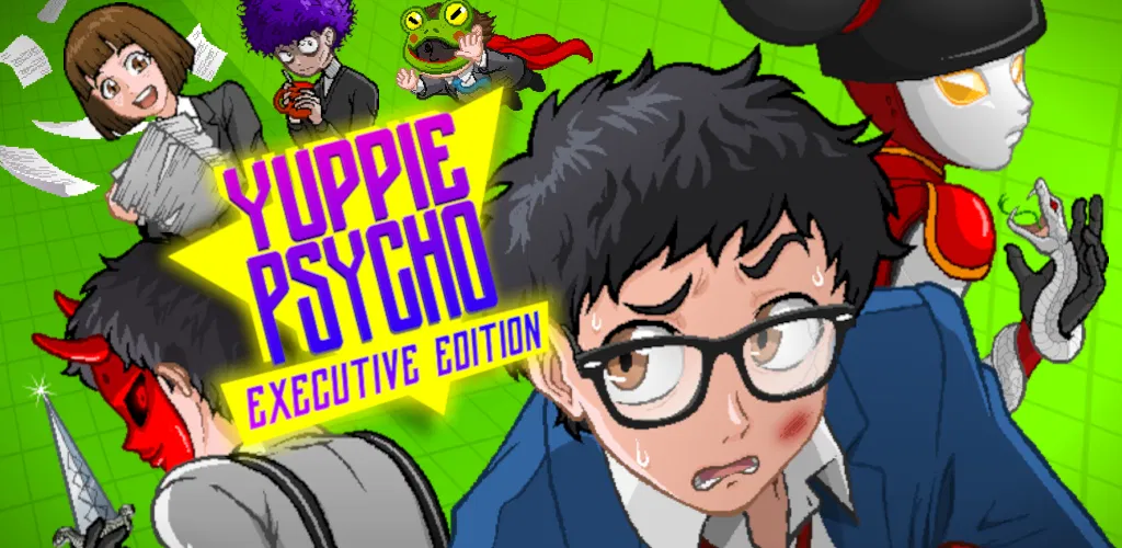 Header Banner