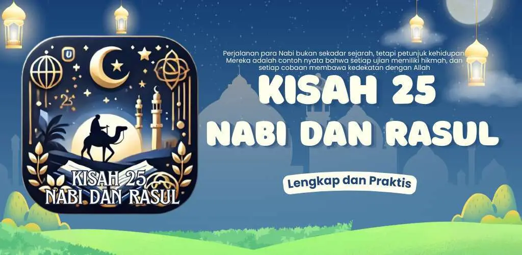 Header Banner