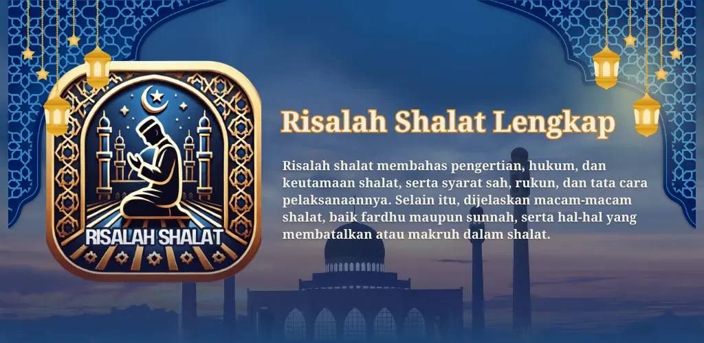Header Banner