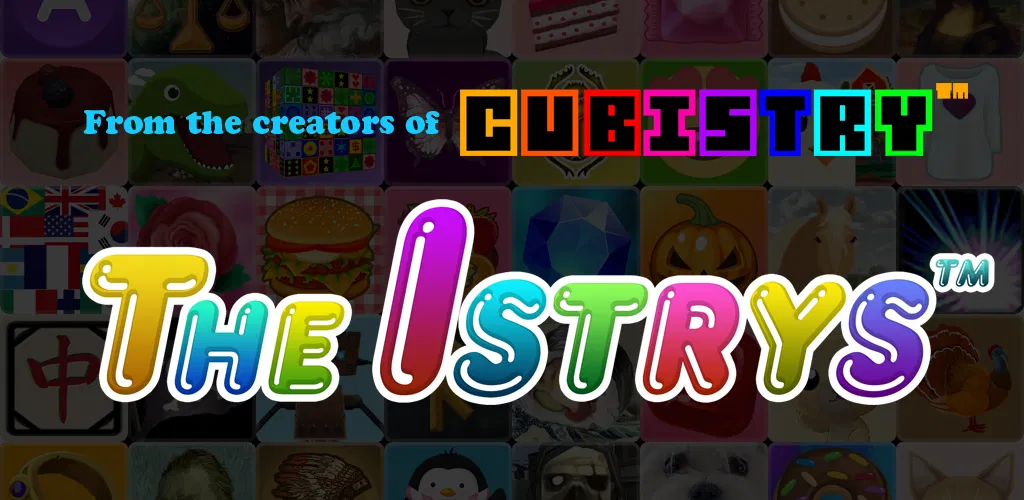Header Banner