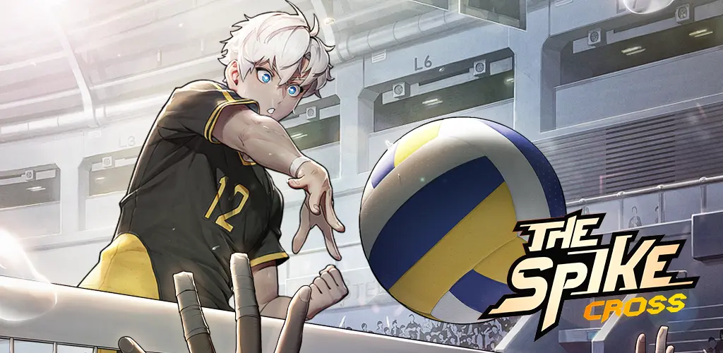 Header Banner