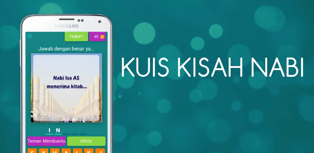 Header Banner