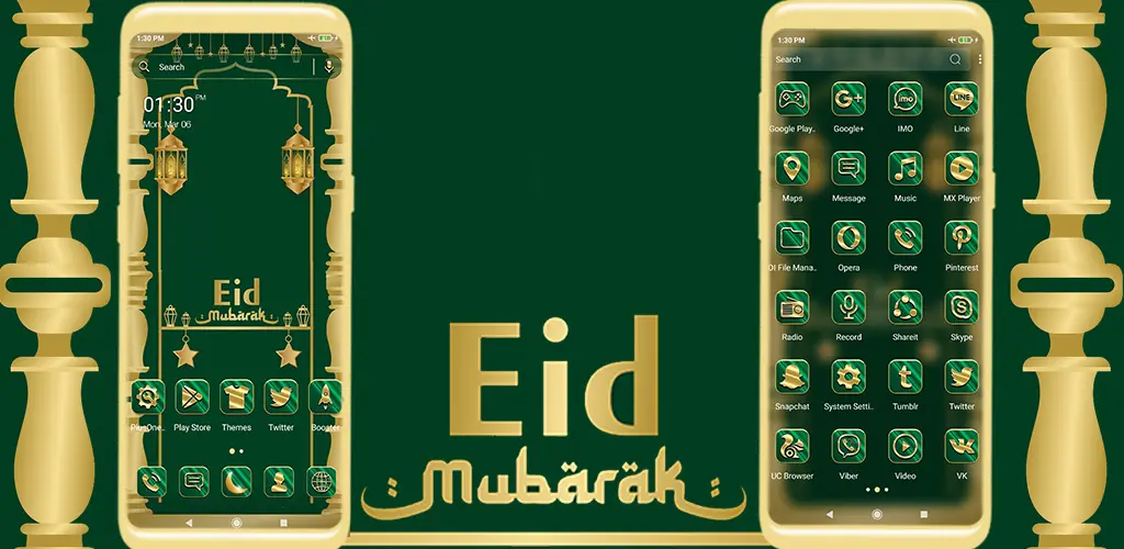 Header Banner