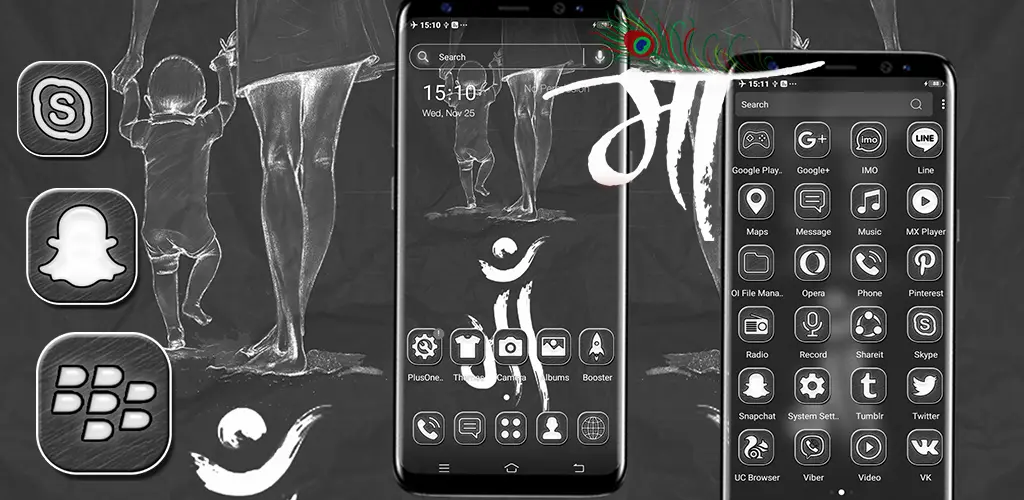 Header Banner