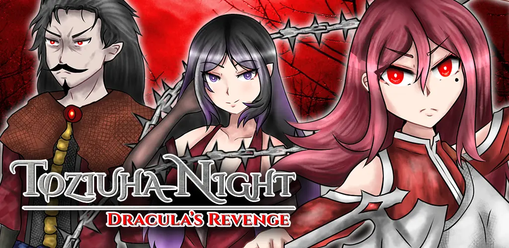 Header Banner
