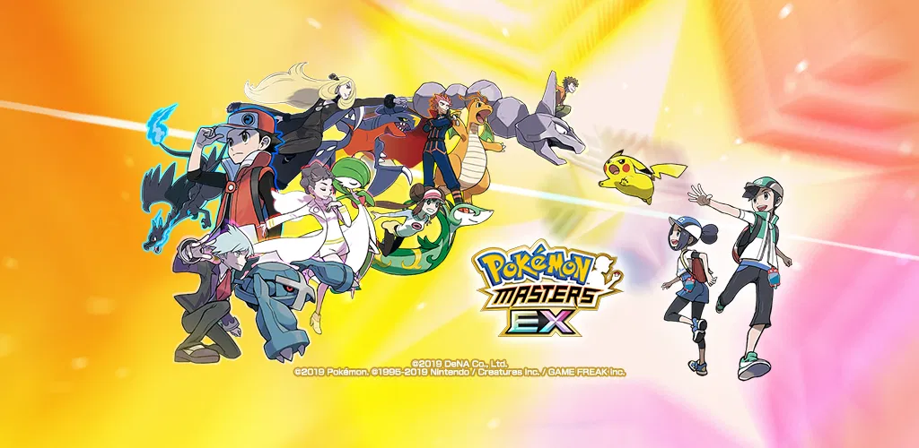 Header Banner