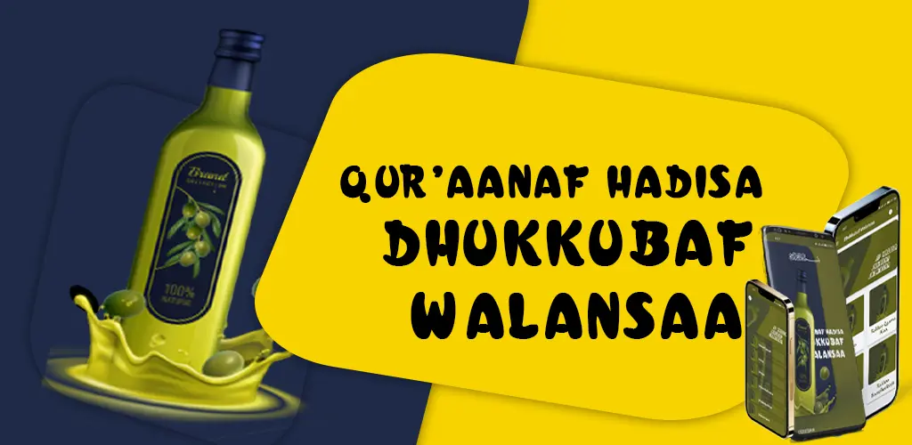 Header Banner