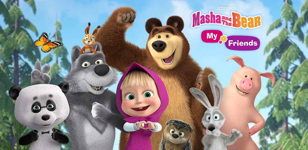 Header Banner