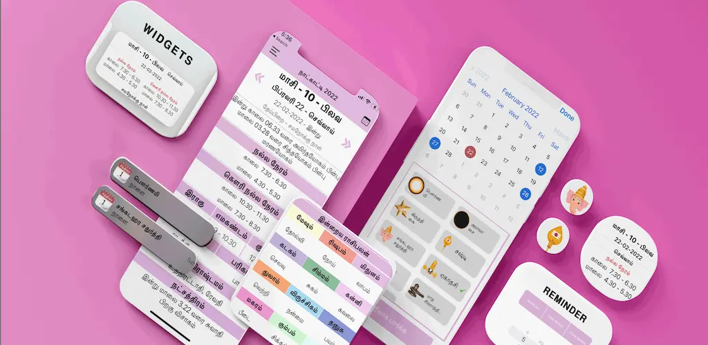 Header Banner