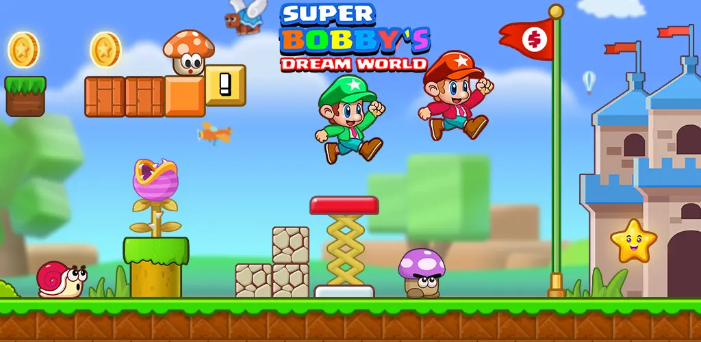 Header Banner