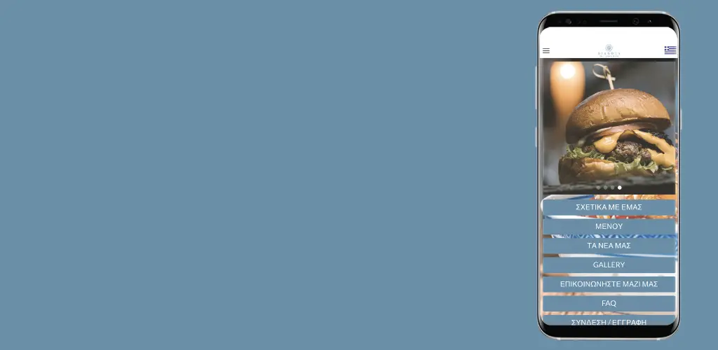 Header Banner