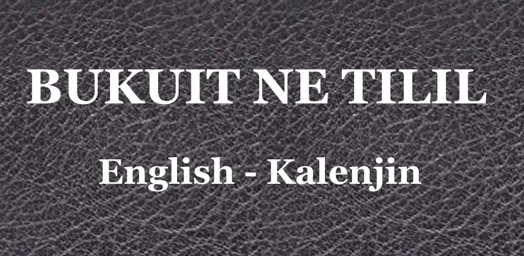 Header Banner