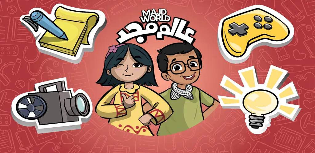 Header Banner