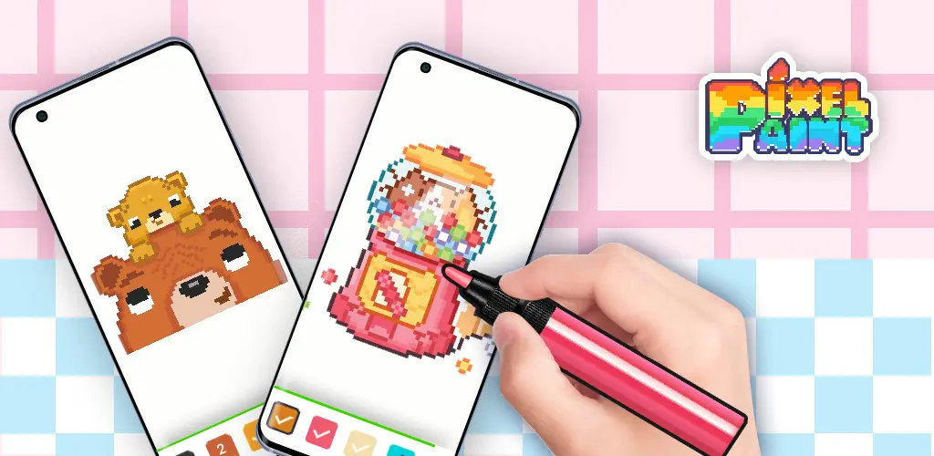Header Banner