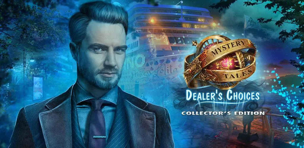 Header Banner