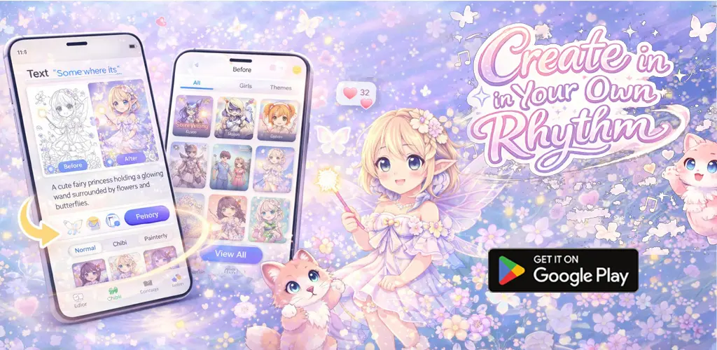 Header Banner