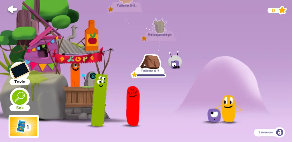 Header Banner