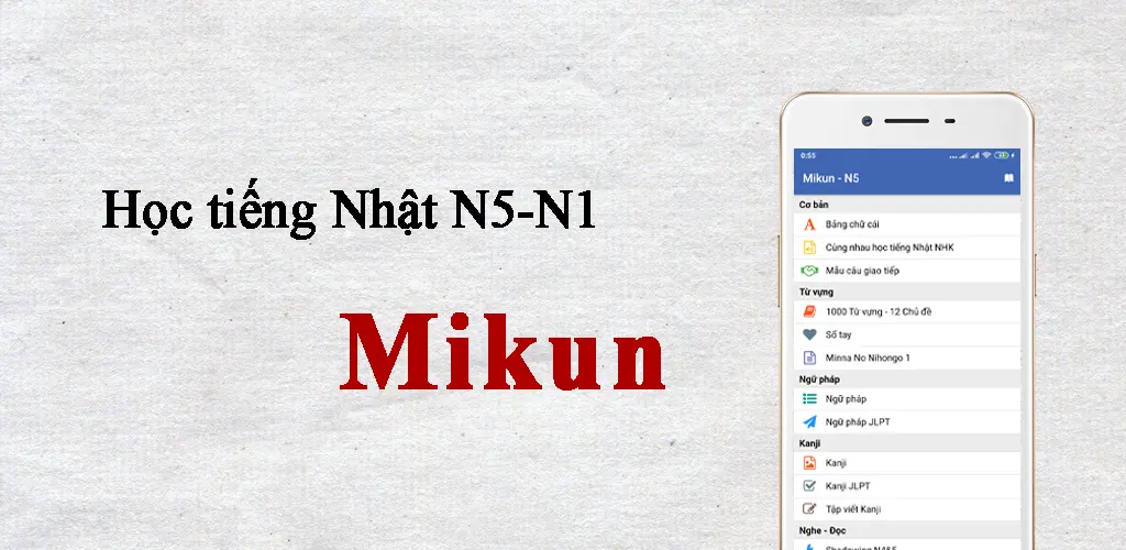 Header Banner