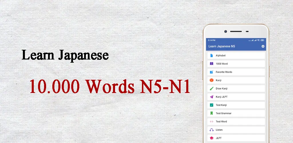 Header Banner