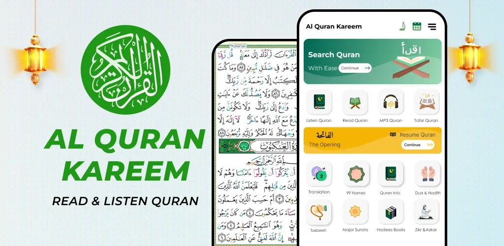 Header Banner