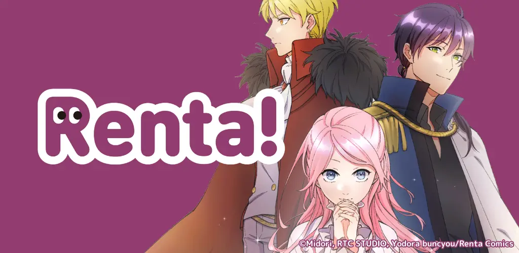 Header Banner