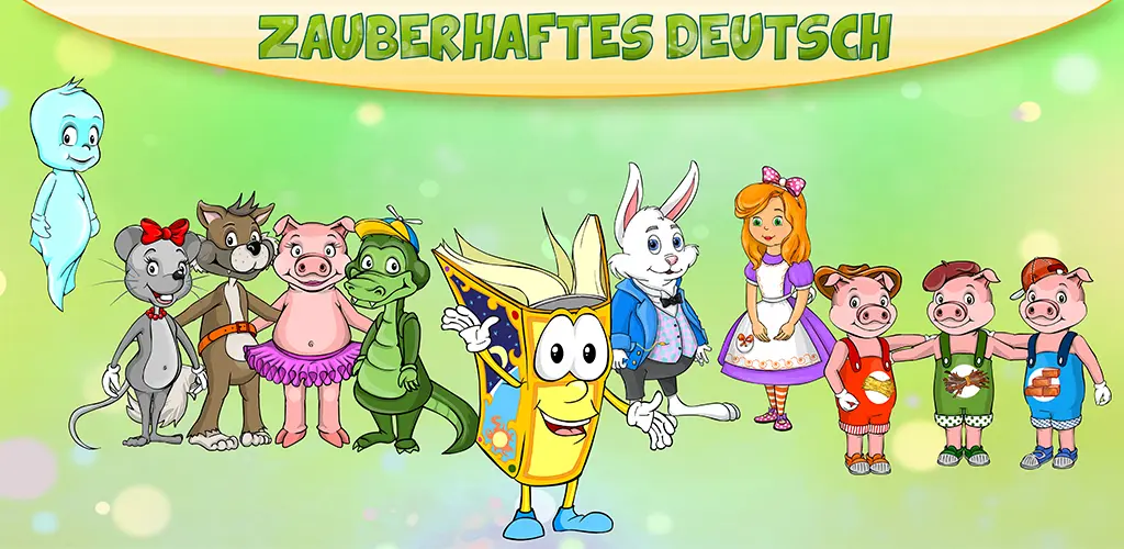 Header Banner