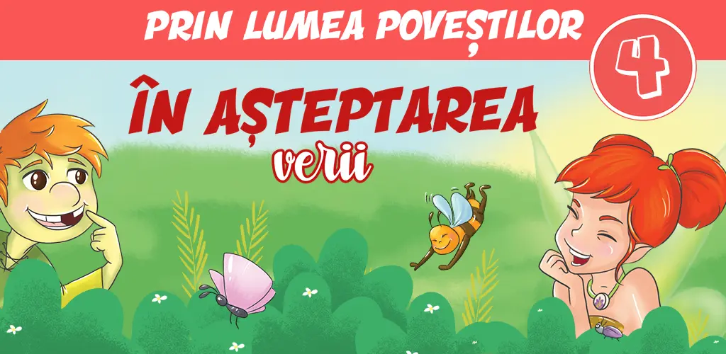 Header Banner
