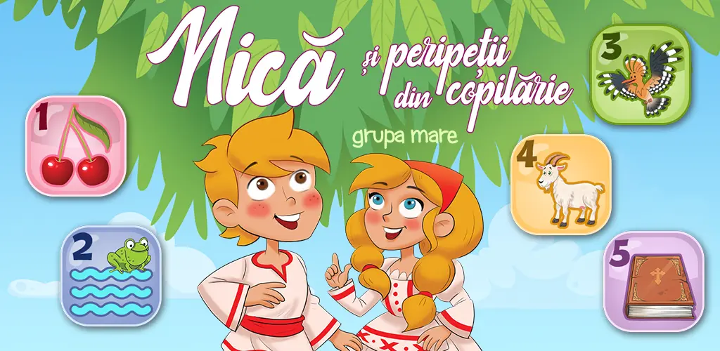 Header Banner