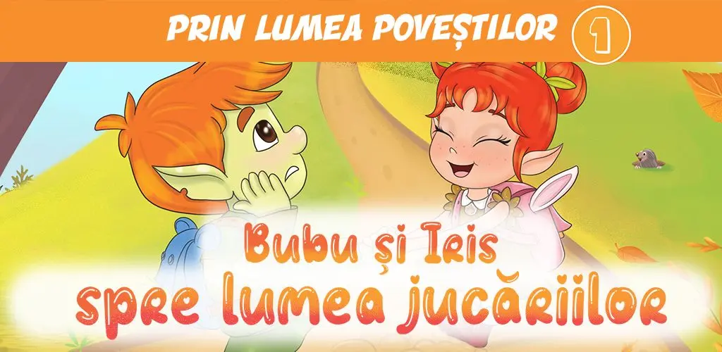 Header Banner