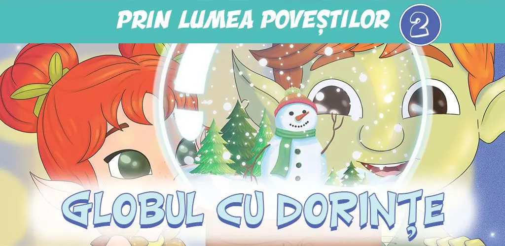 Header Banner