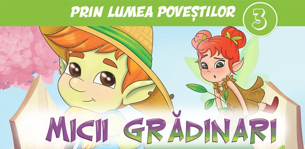 Header Banner