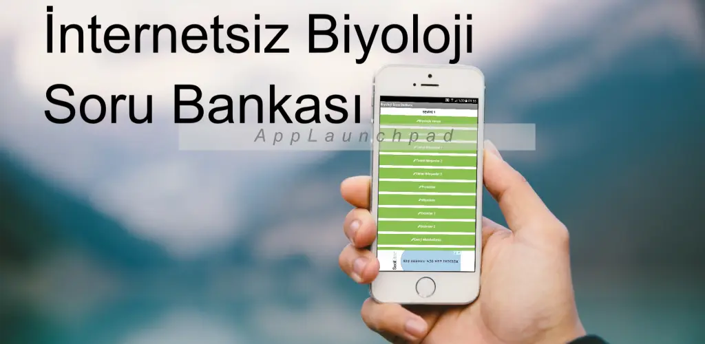 Header Banner