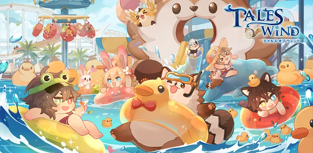 Header Banner