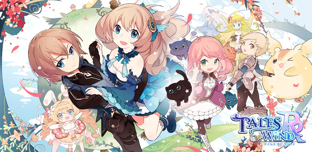Header Banner